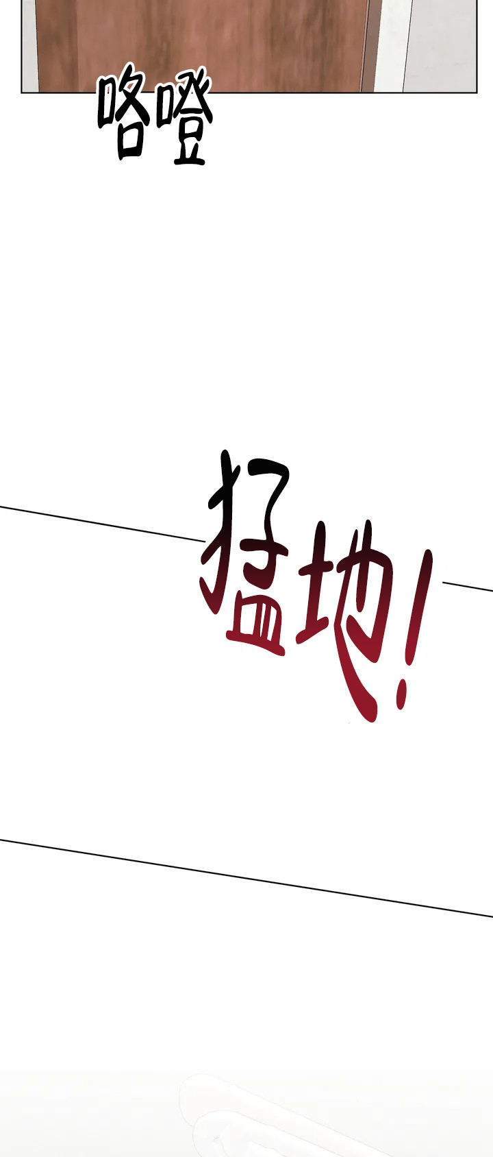 第4话19