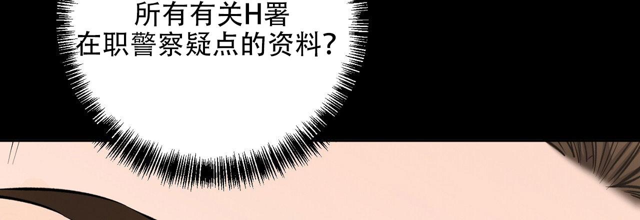 第34话31