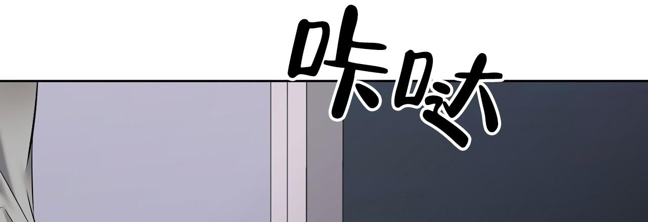 第43话76