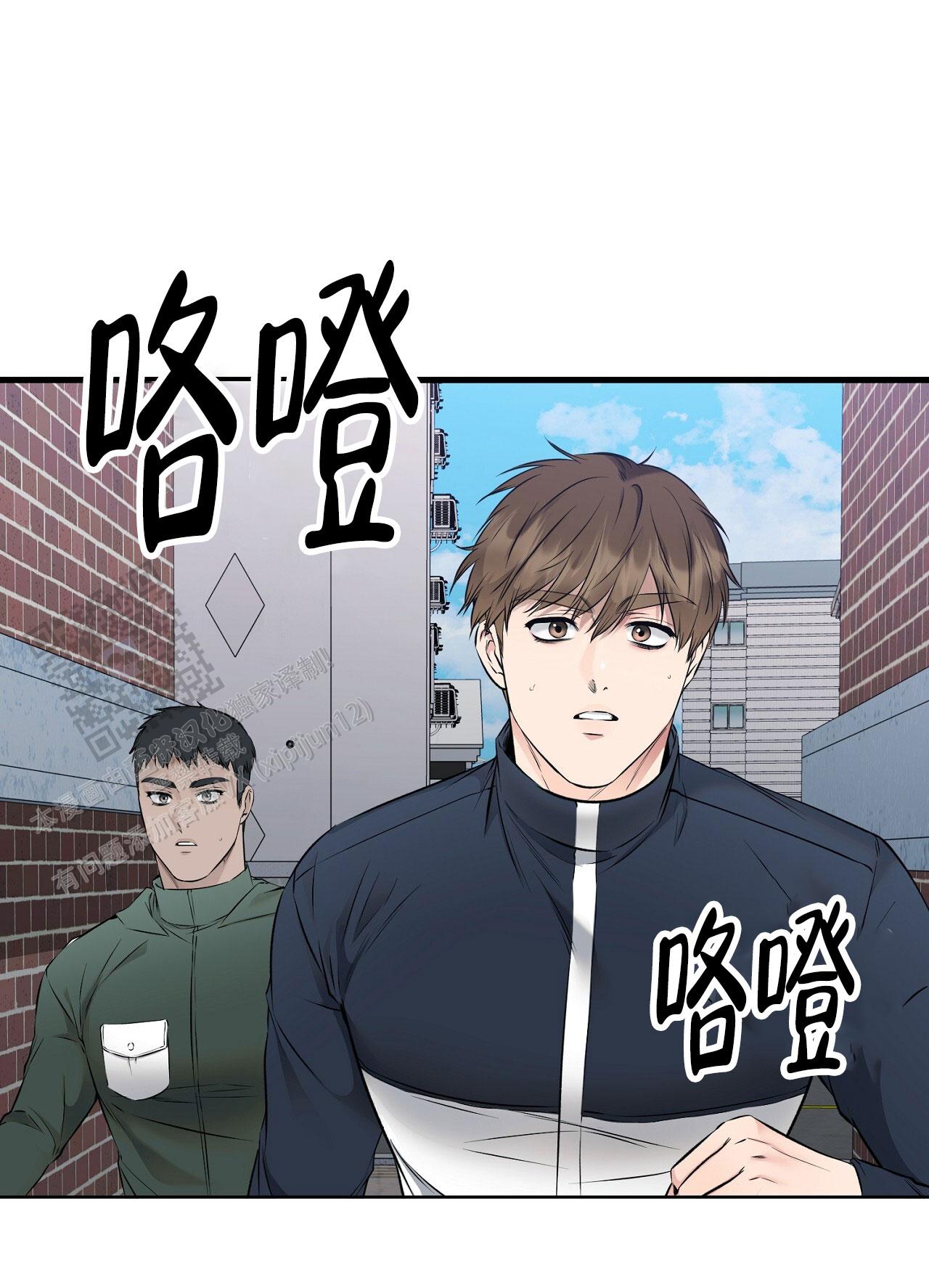 第35话7