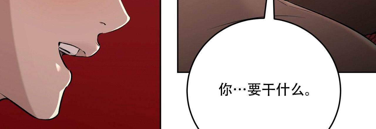 第46话64