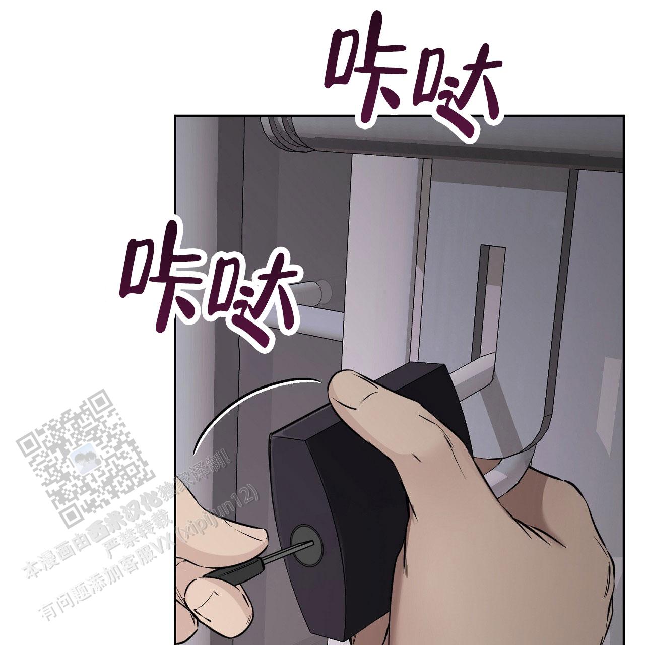 第45话36