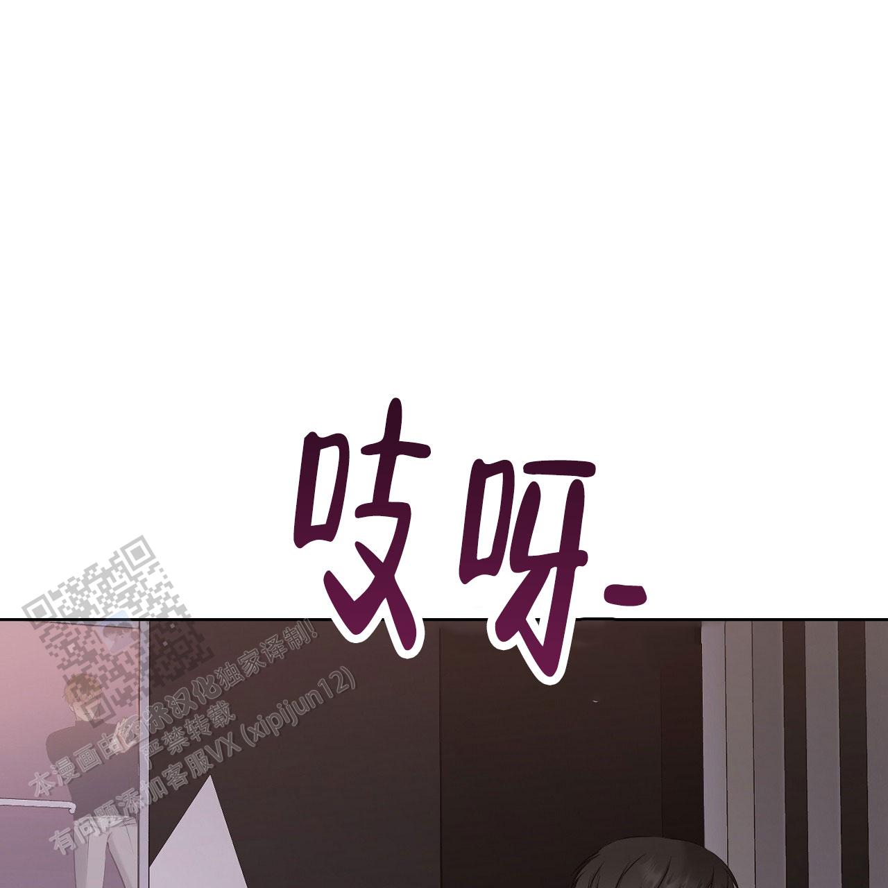 第45话38