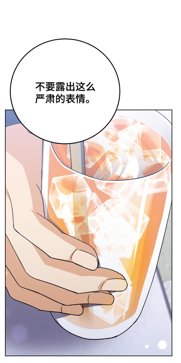 第75话18