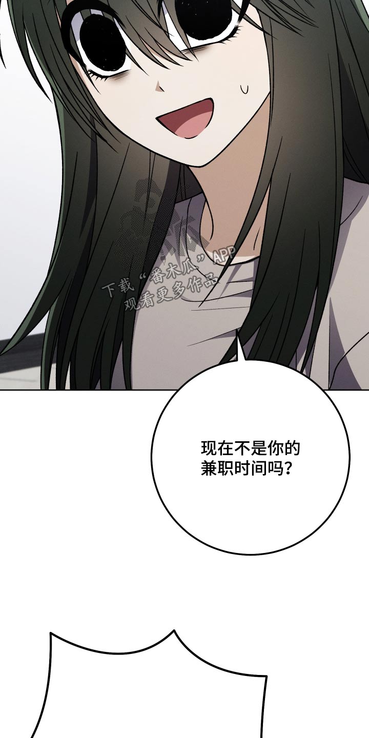 第101话19