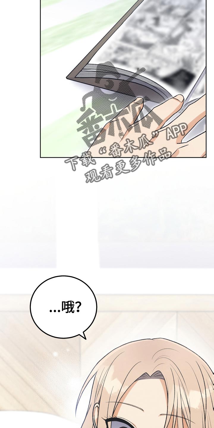 第37话31