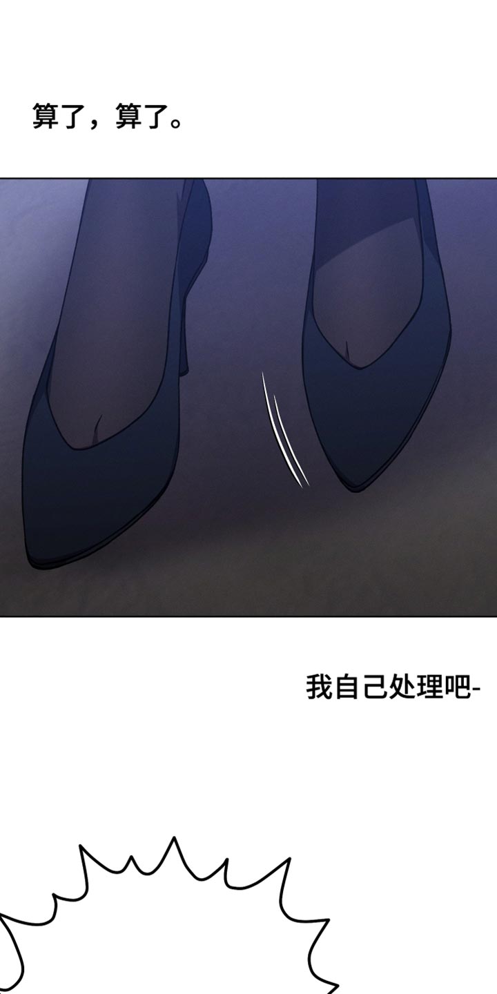 第70话0