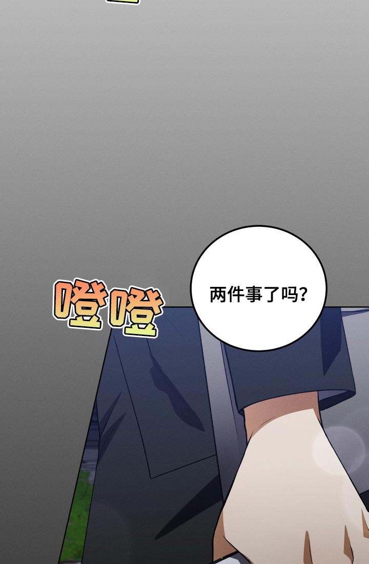 第34话15