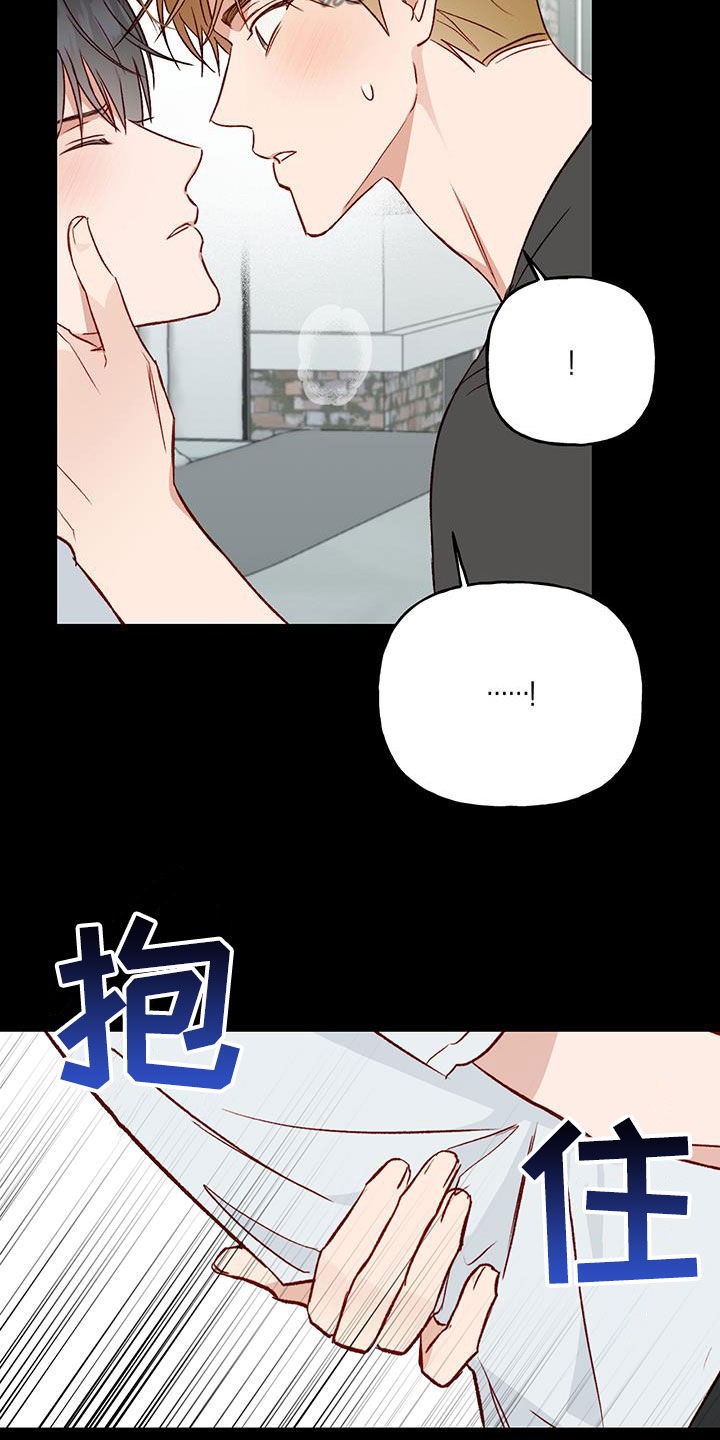 第44话10