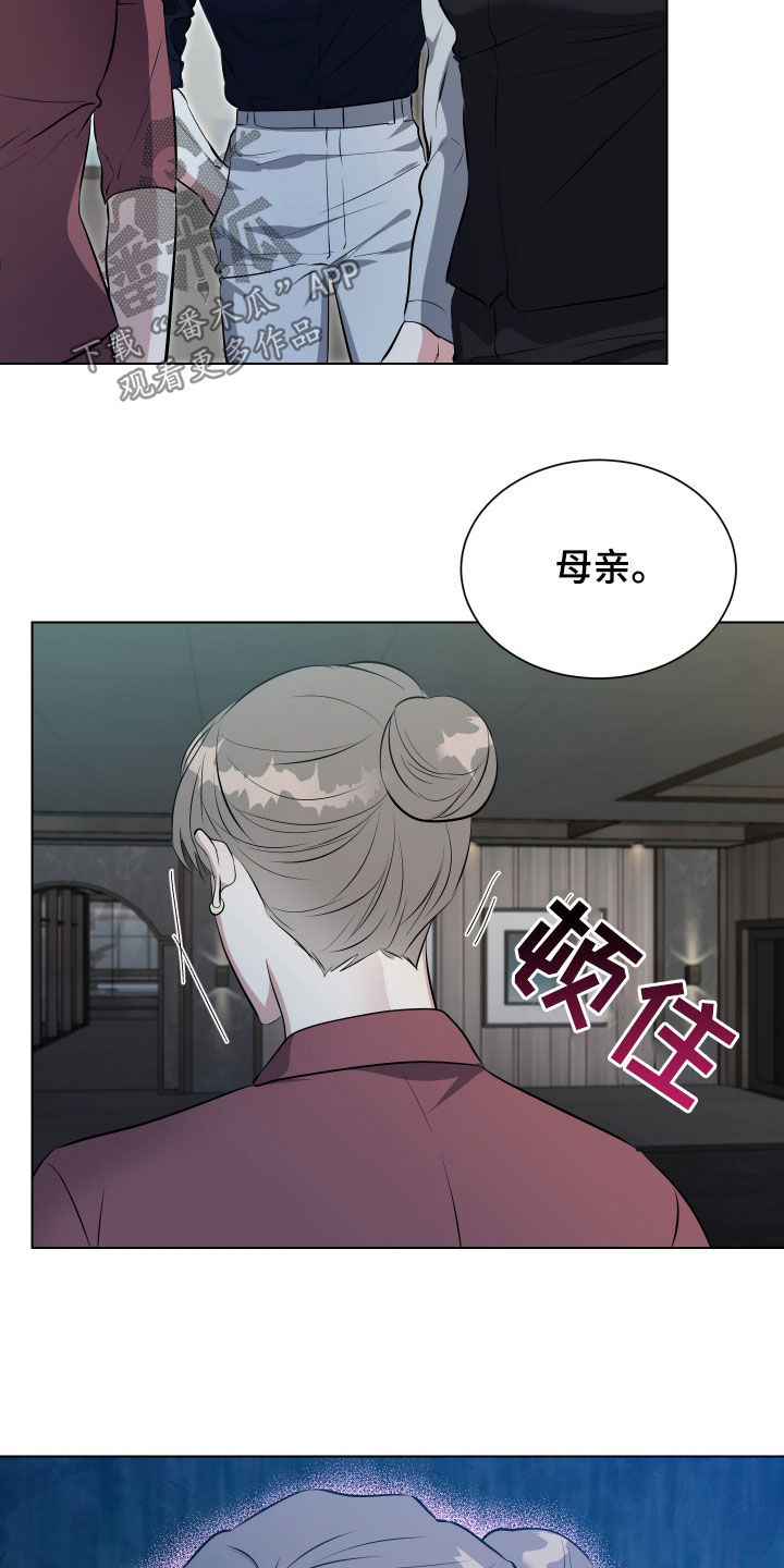 第37话13