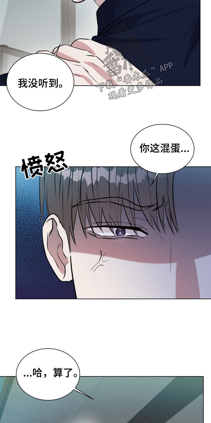 第36话21