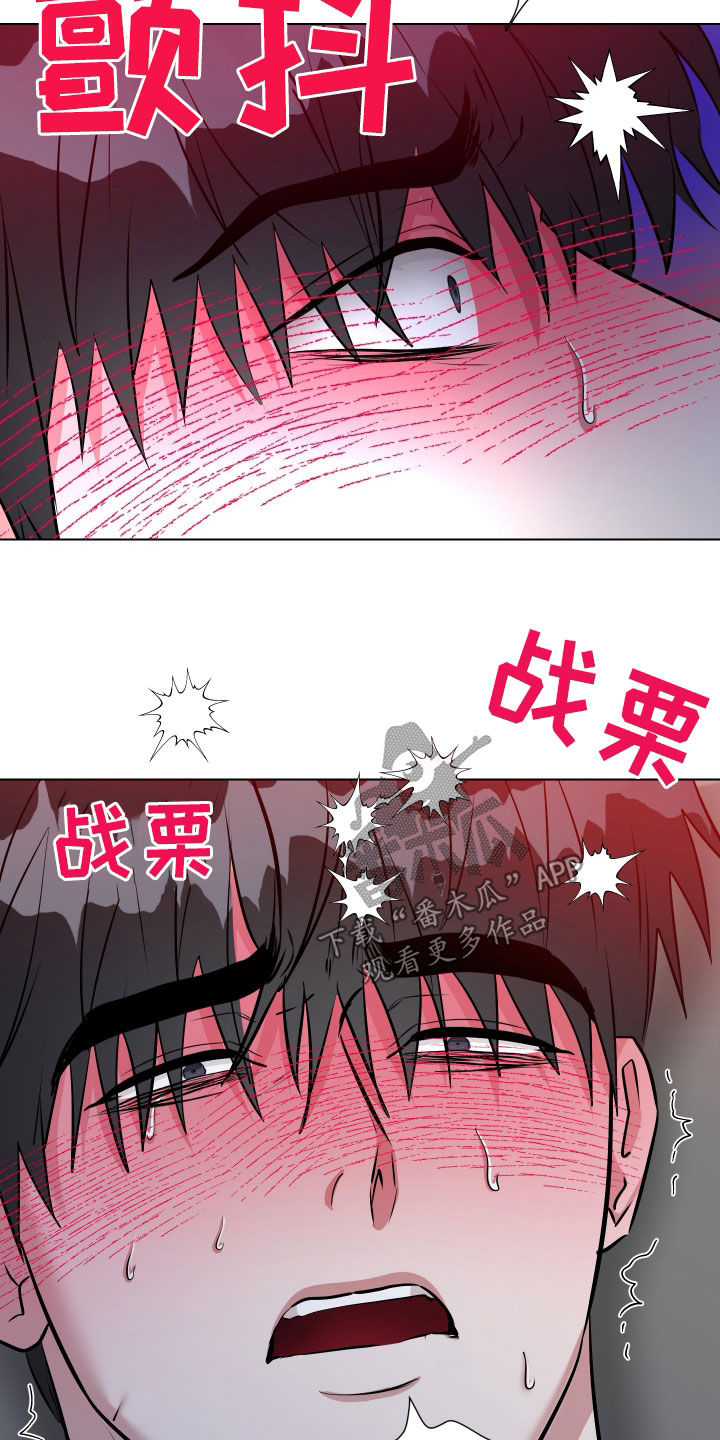 第49话10