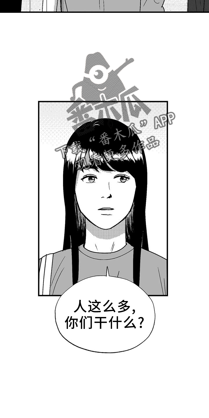 第114话5