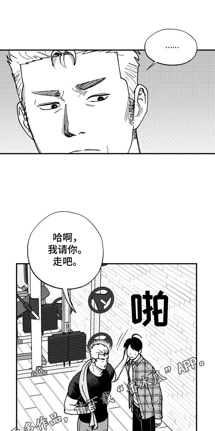 第77话0