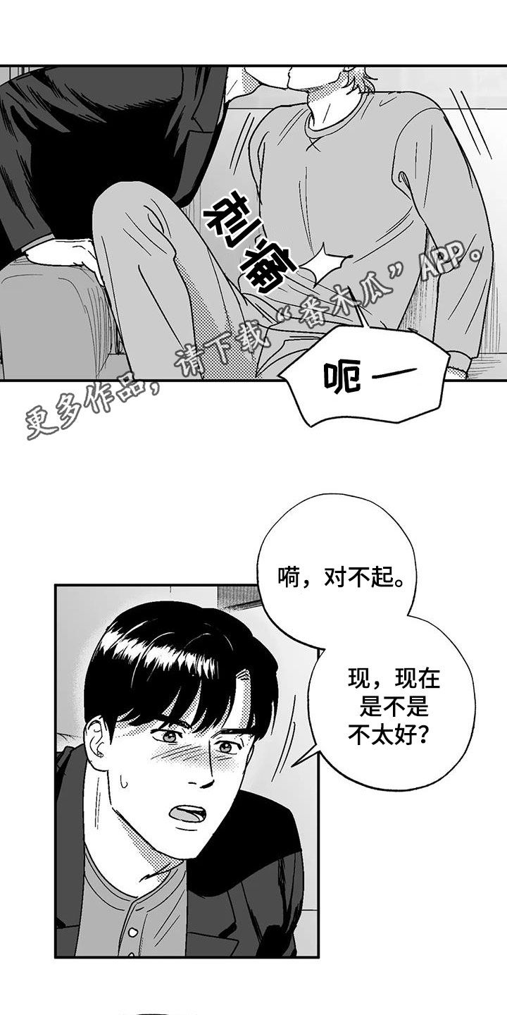 第93话0