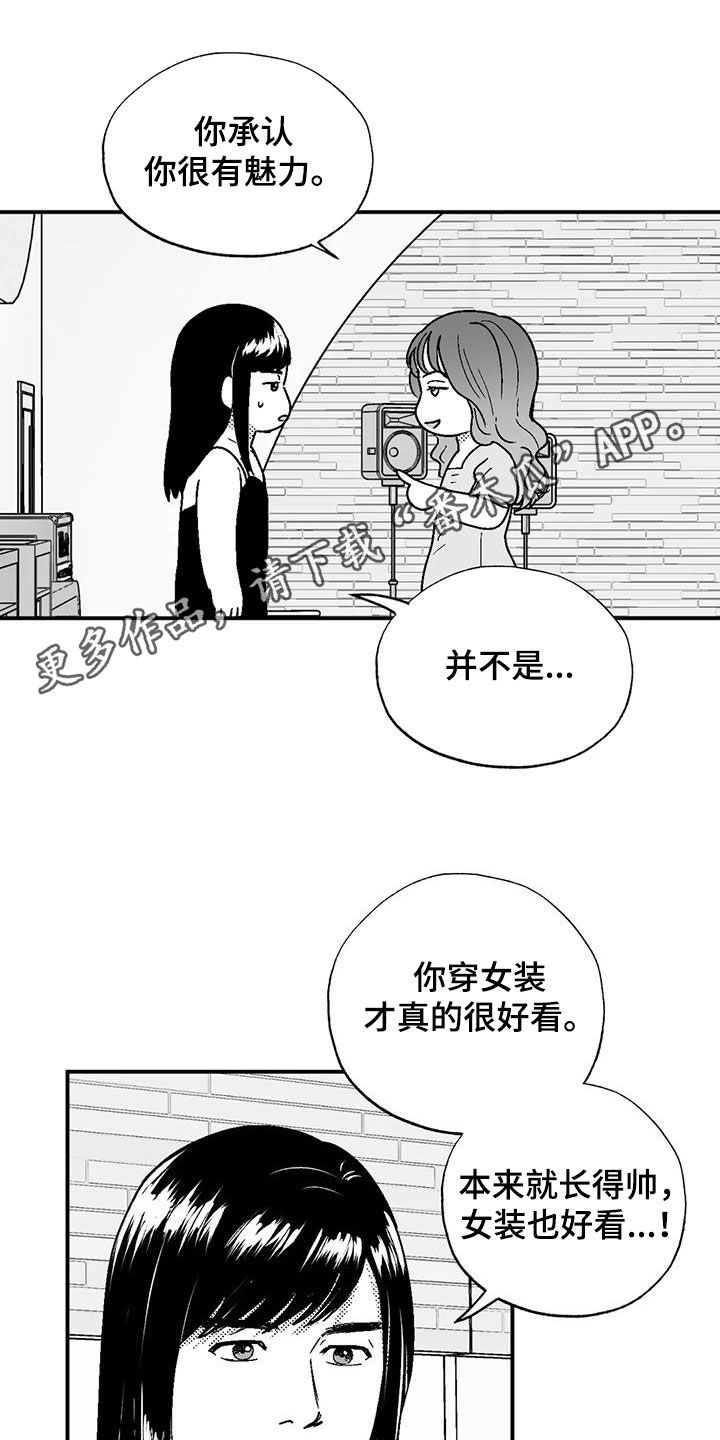 第105话0