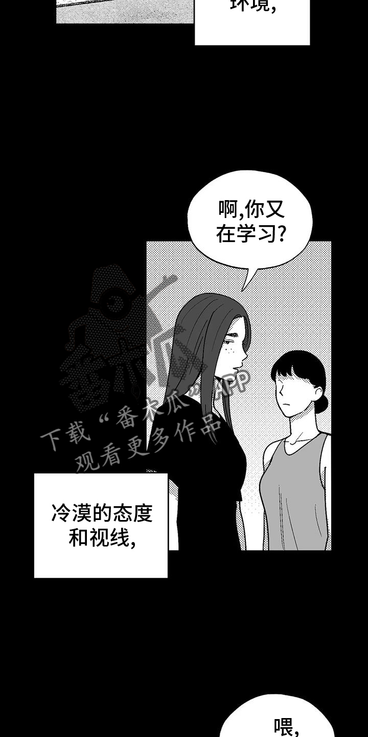 第120话15