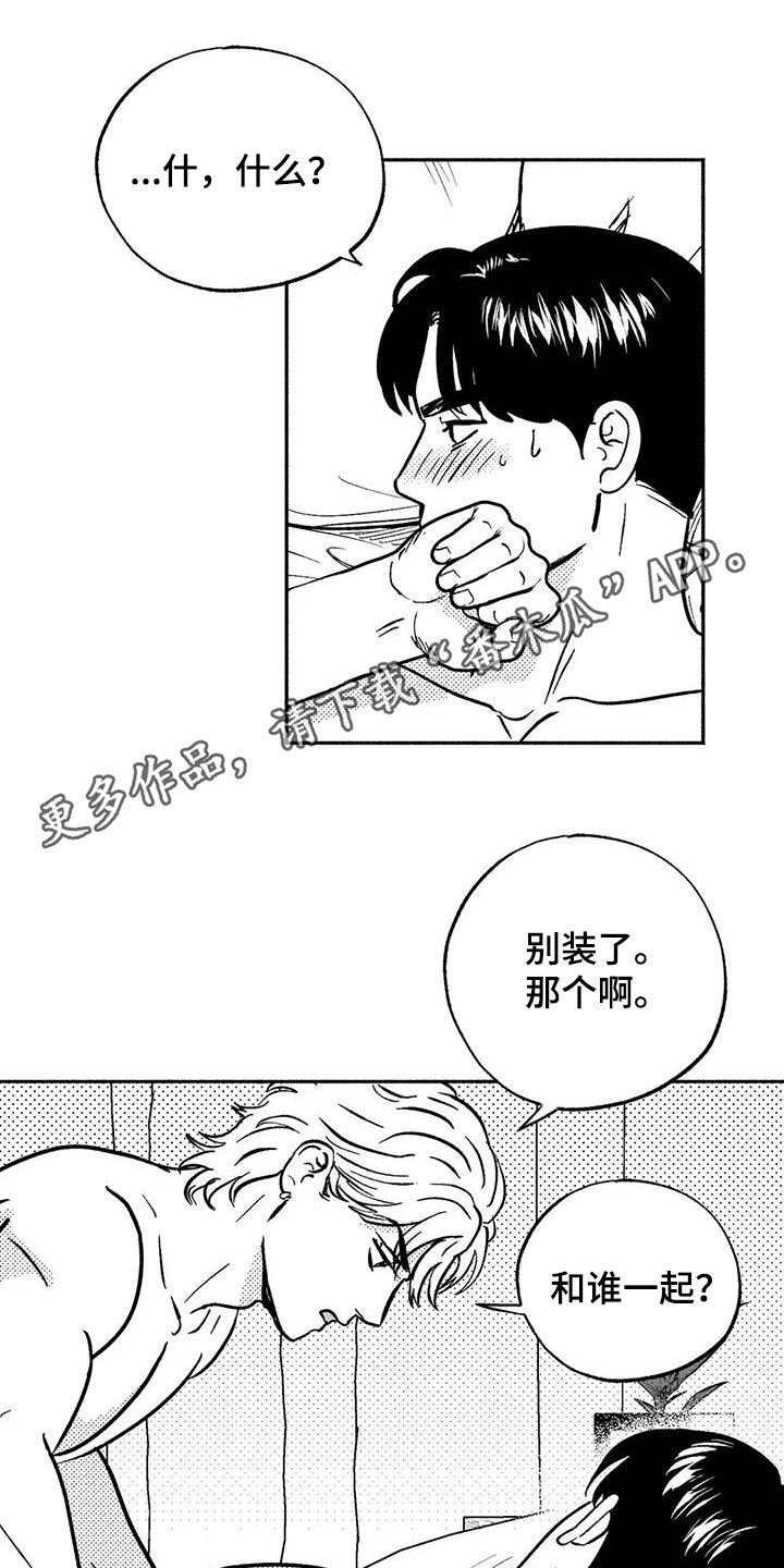 第41话0