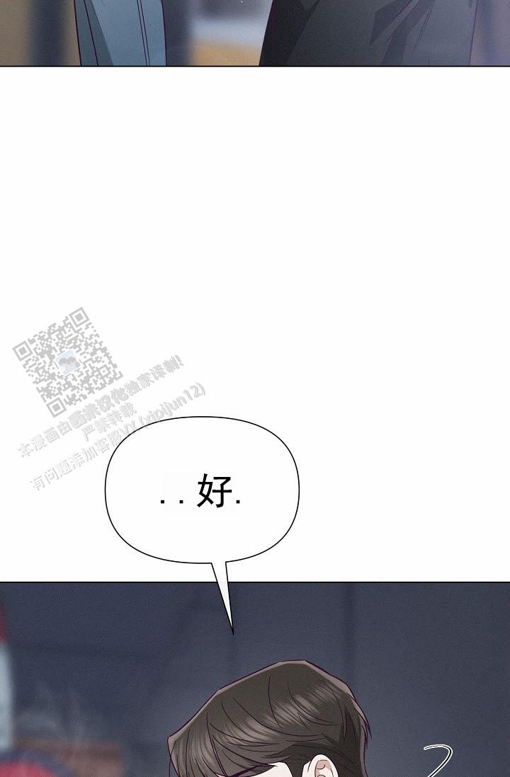 第14话19