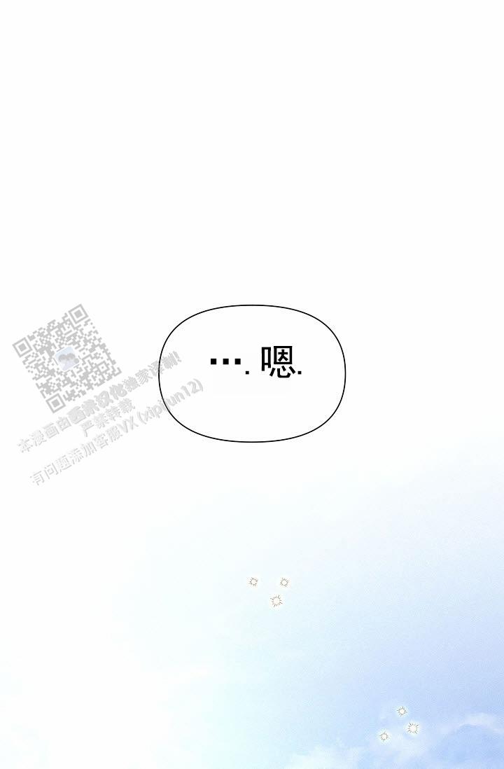 第19话30