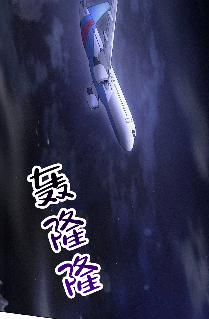 第1话1