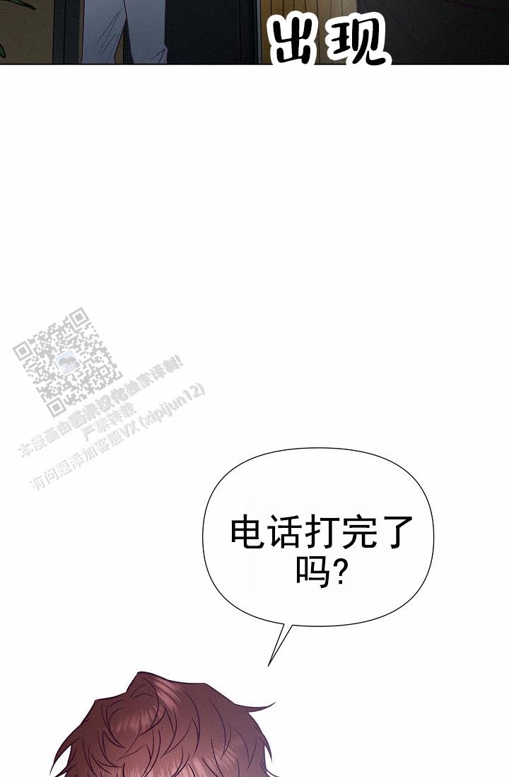 第13话48