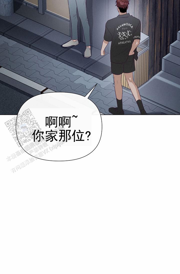 第13话51