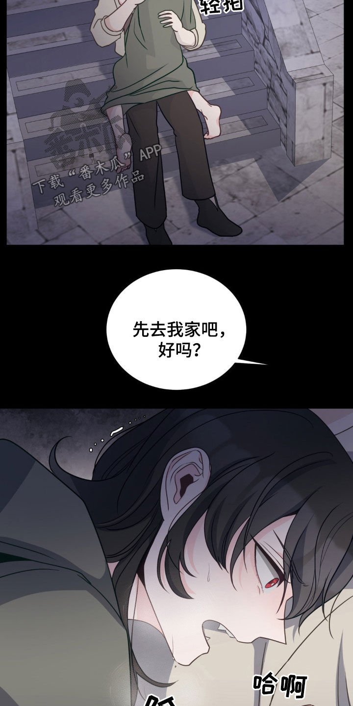 第56话13