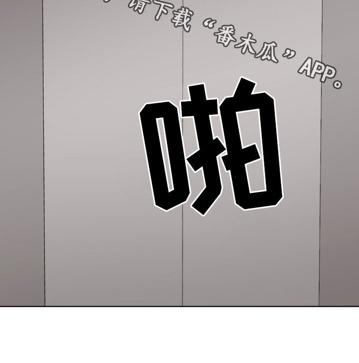 第57话23