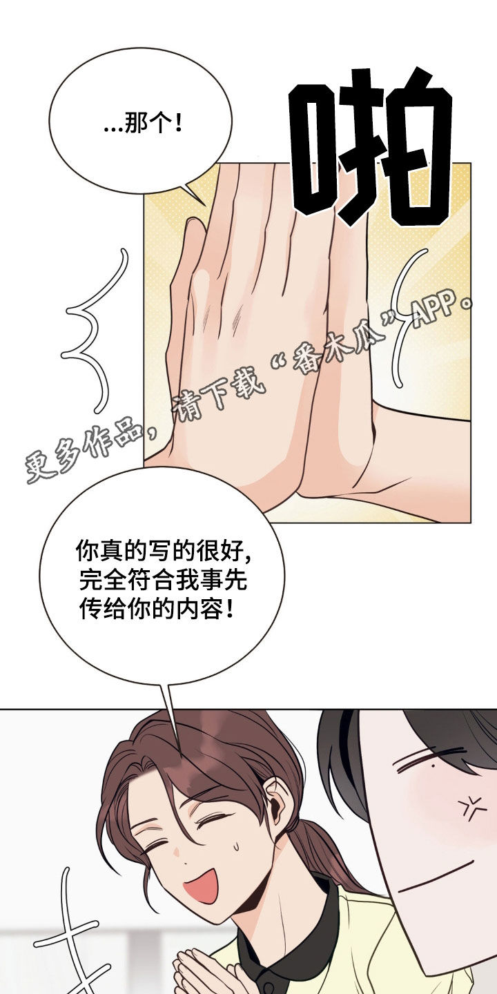 第51话0