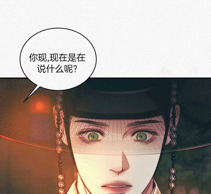 第56话30