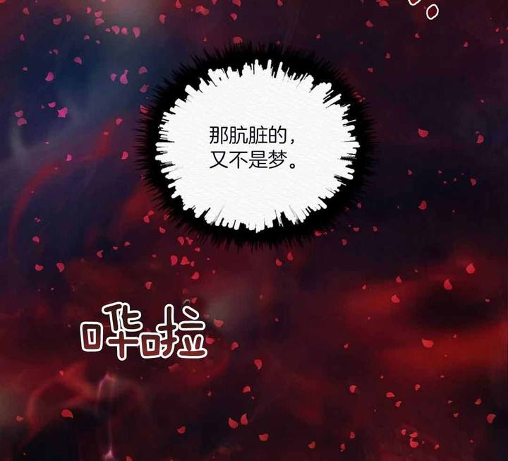 第22话30