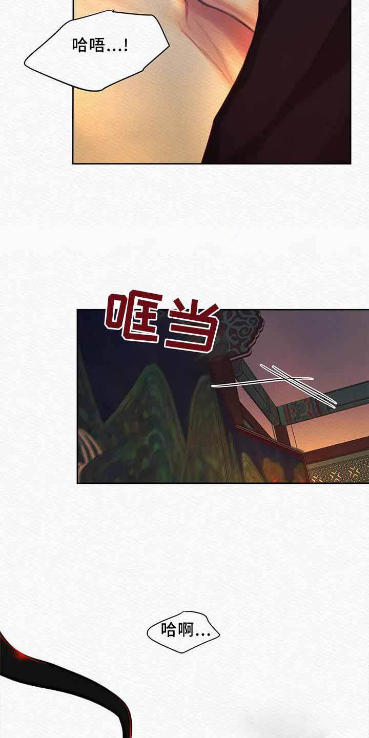 第44话29