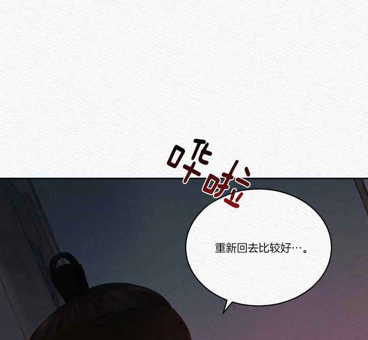 第29话29