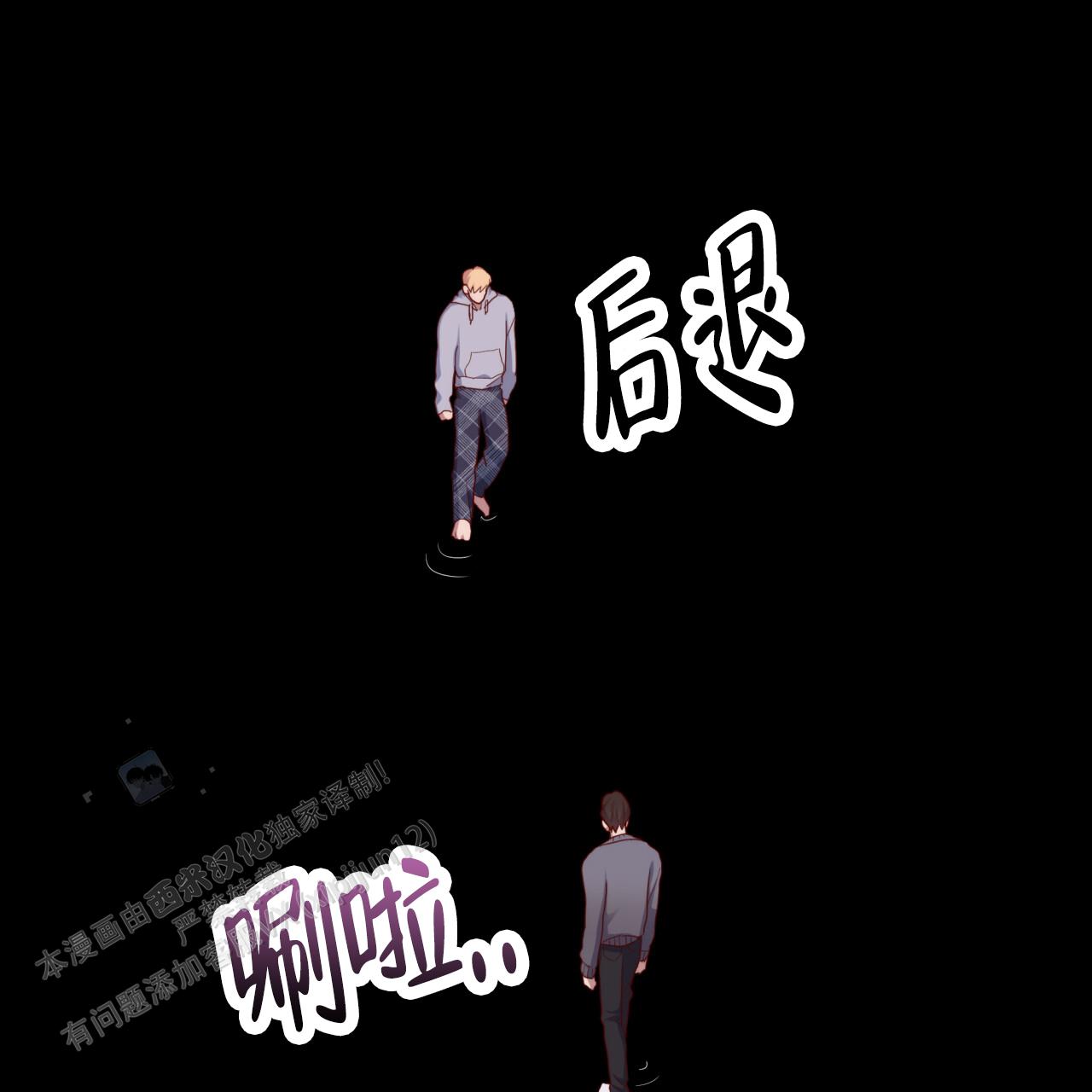 第19话14