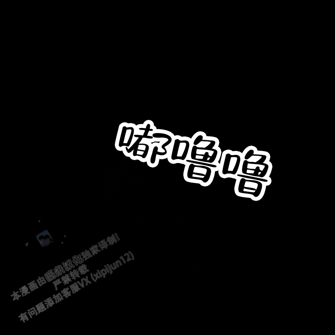 第18话29