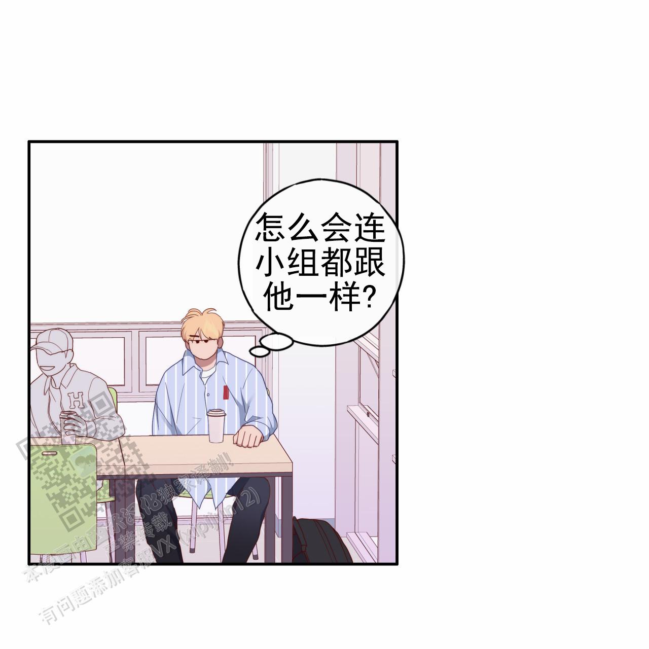 第23话23