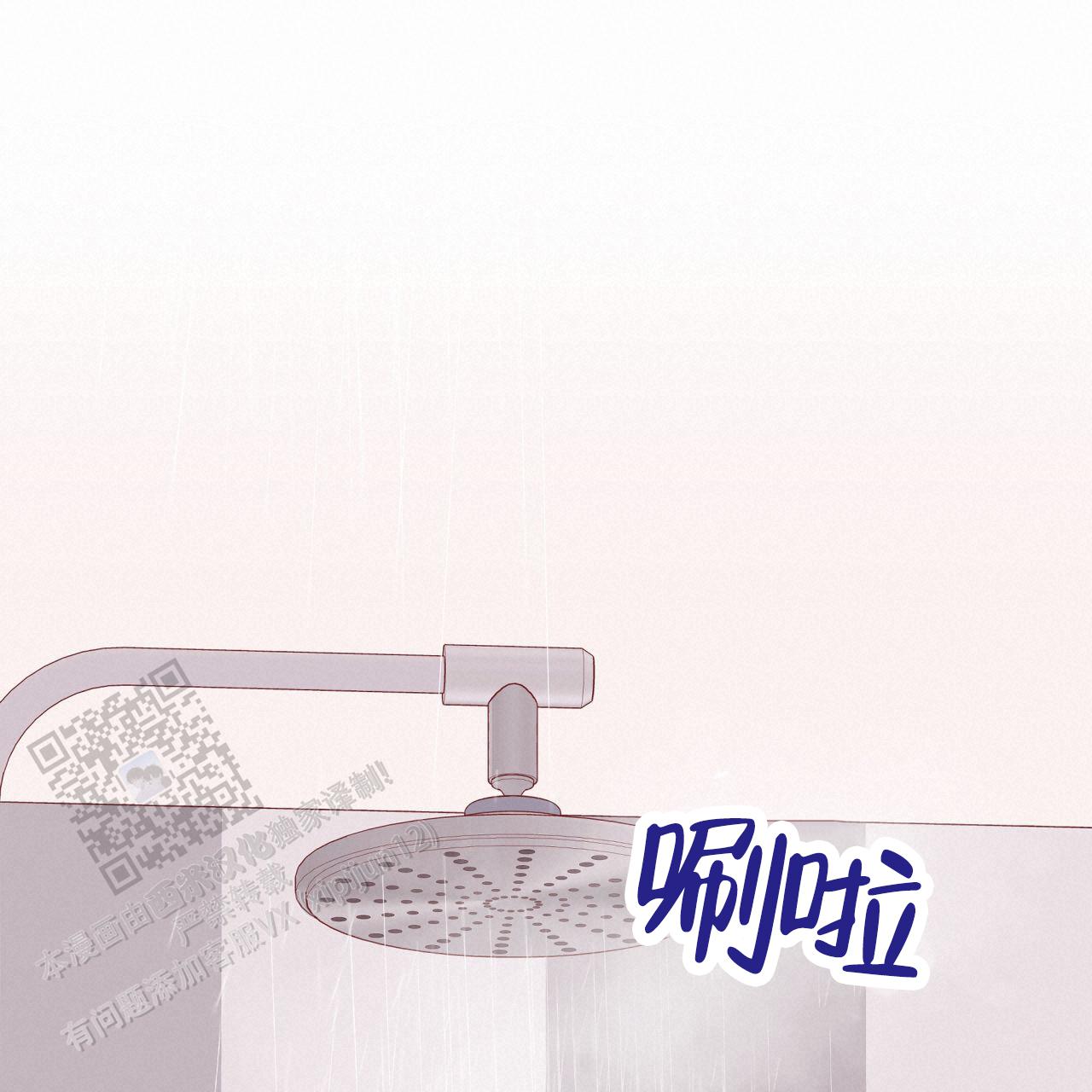 第38话58