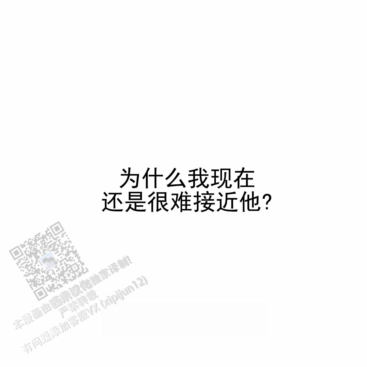 第30话49