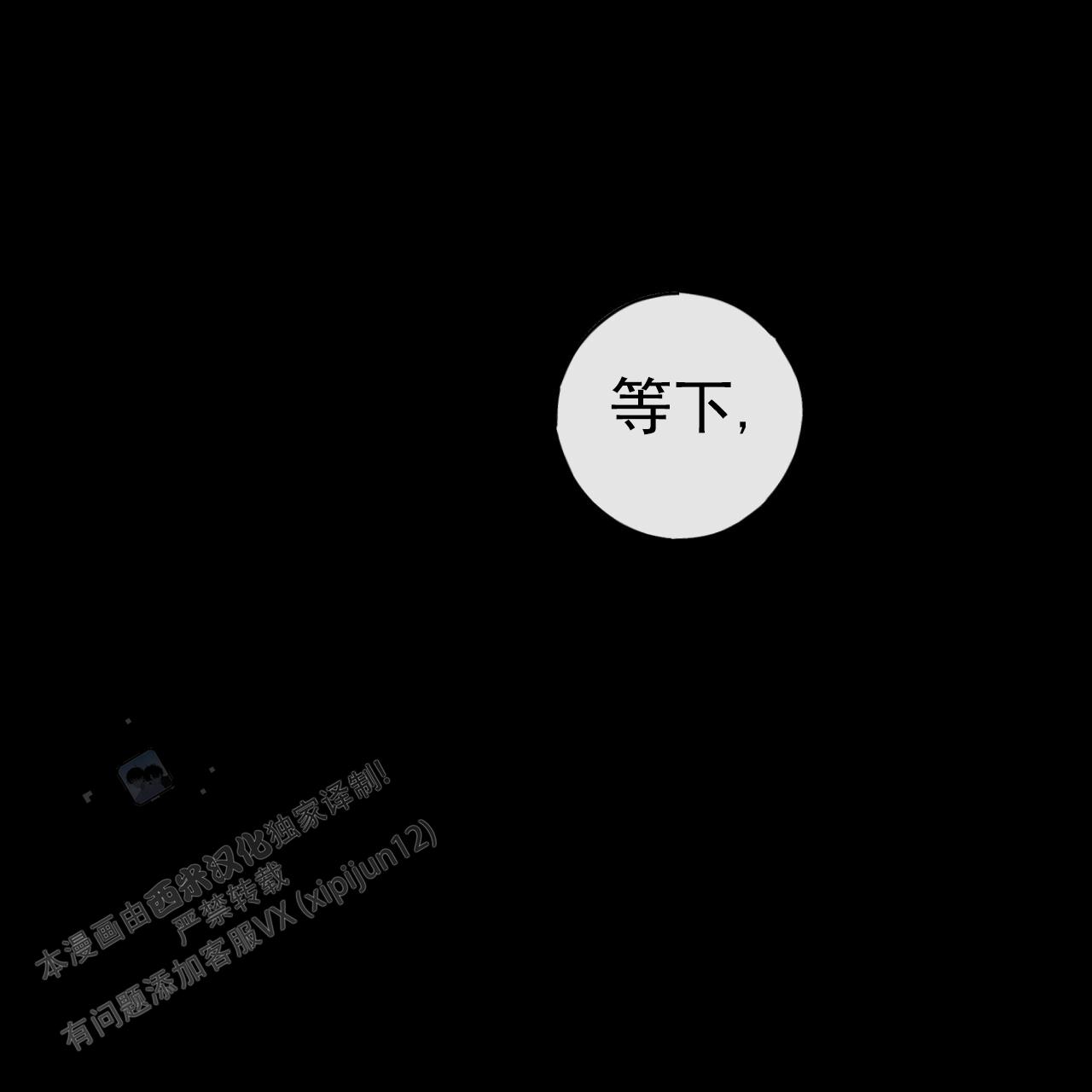 第21话22