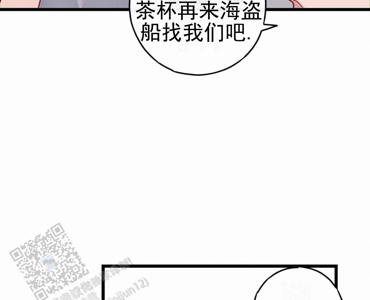 第4话37