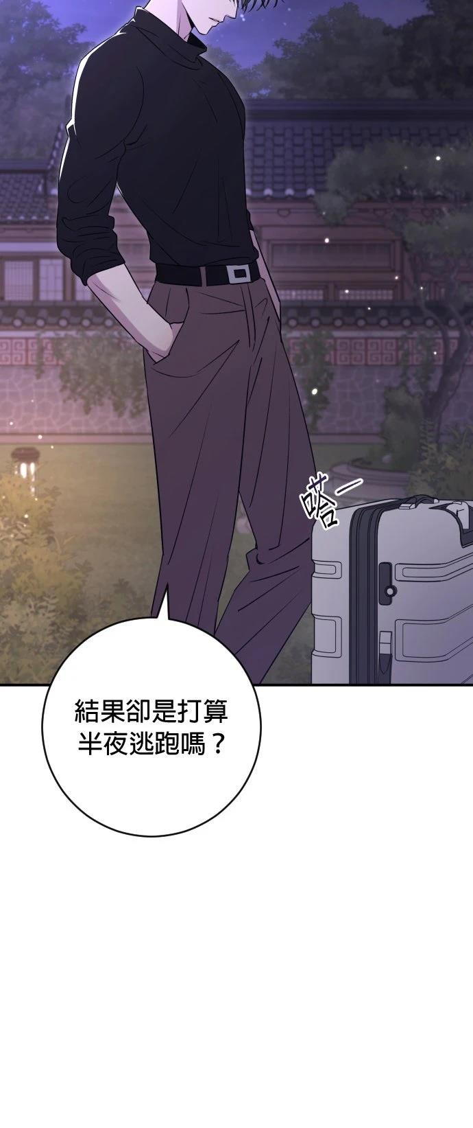 第23话23