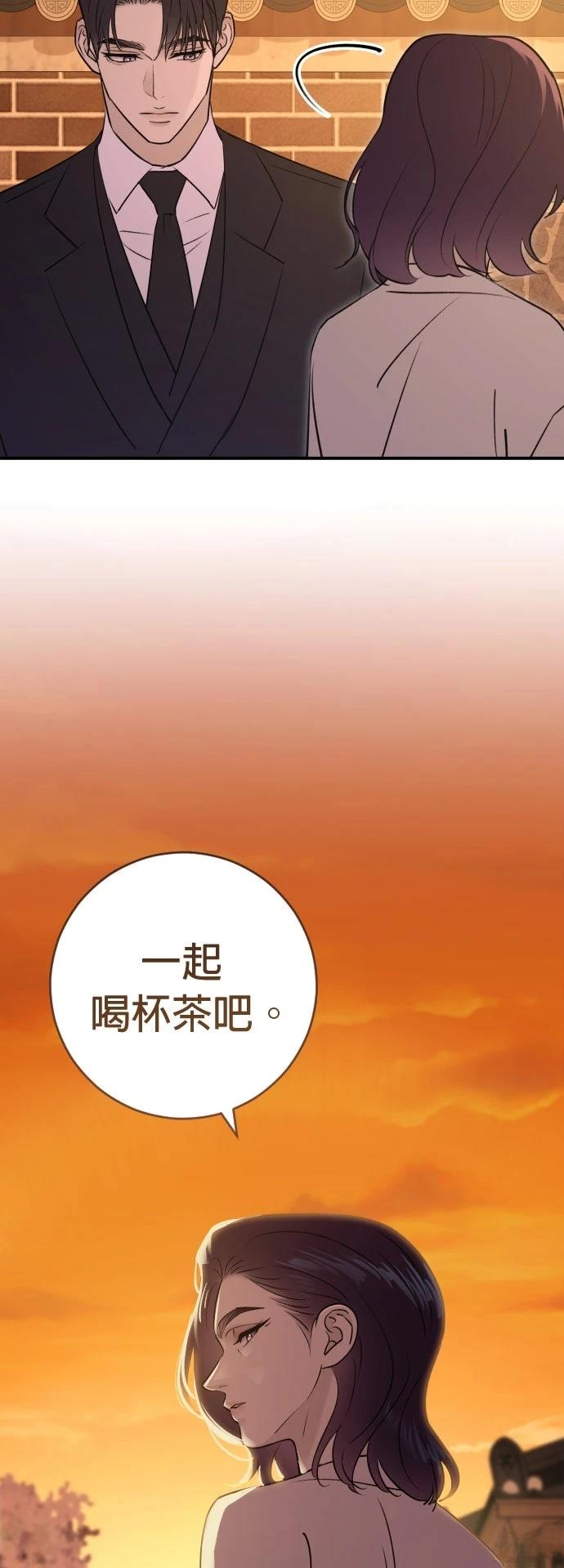 第30话10
