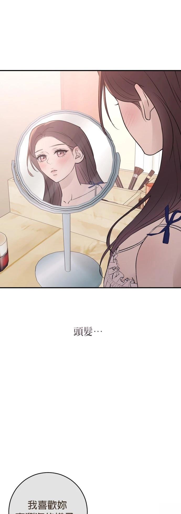 第30话19