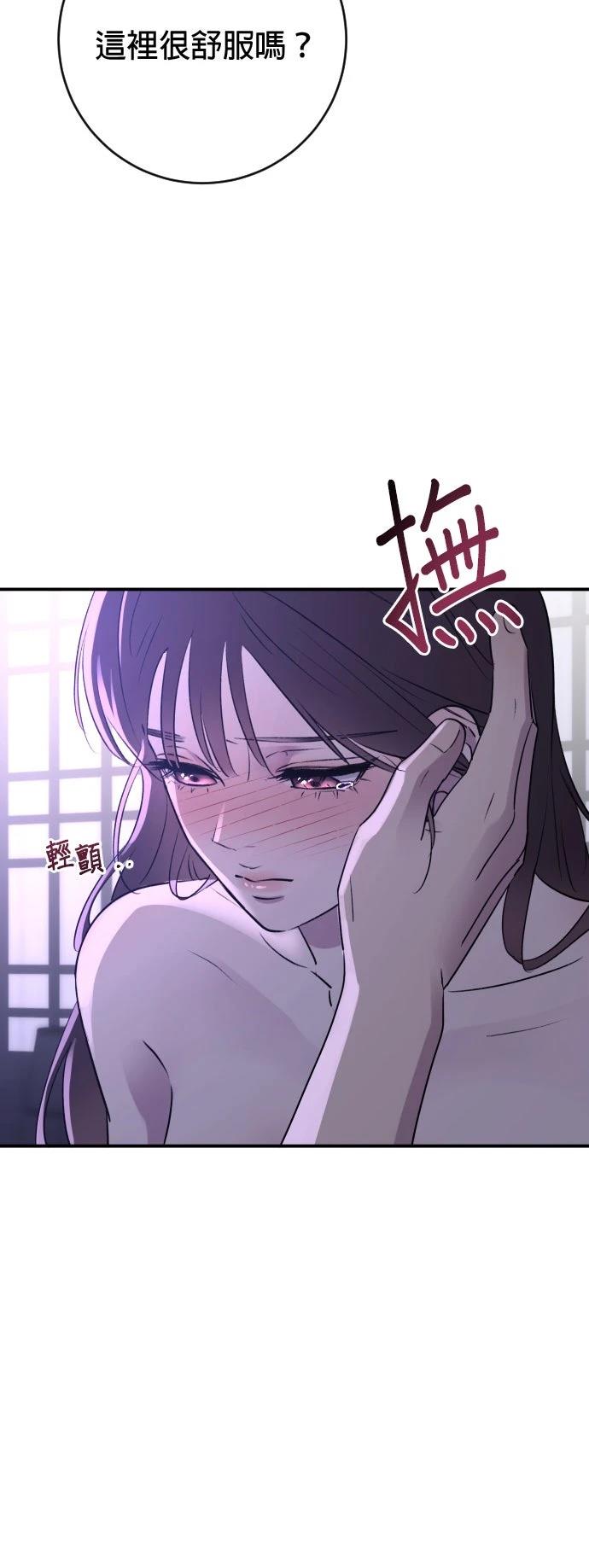 第32话36