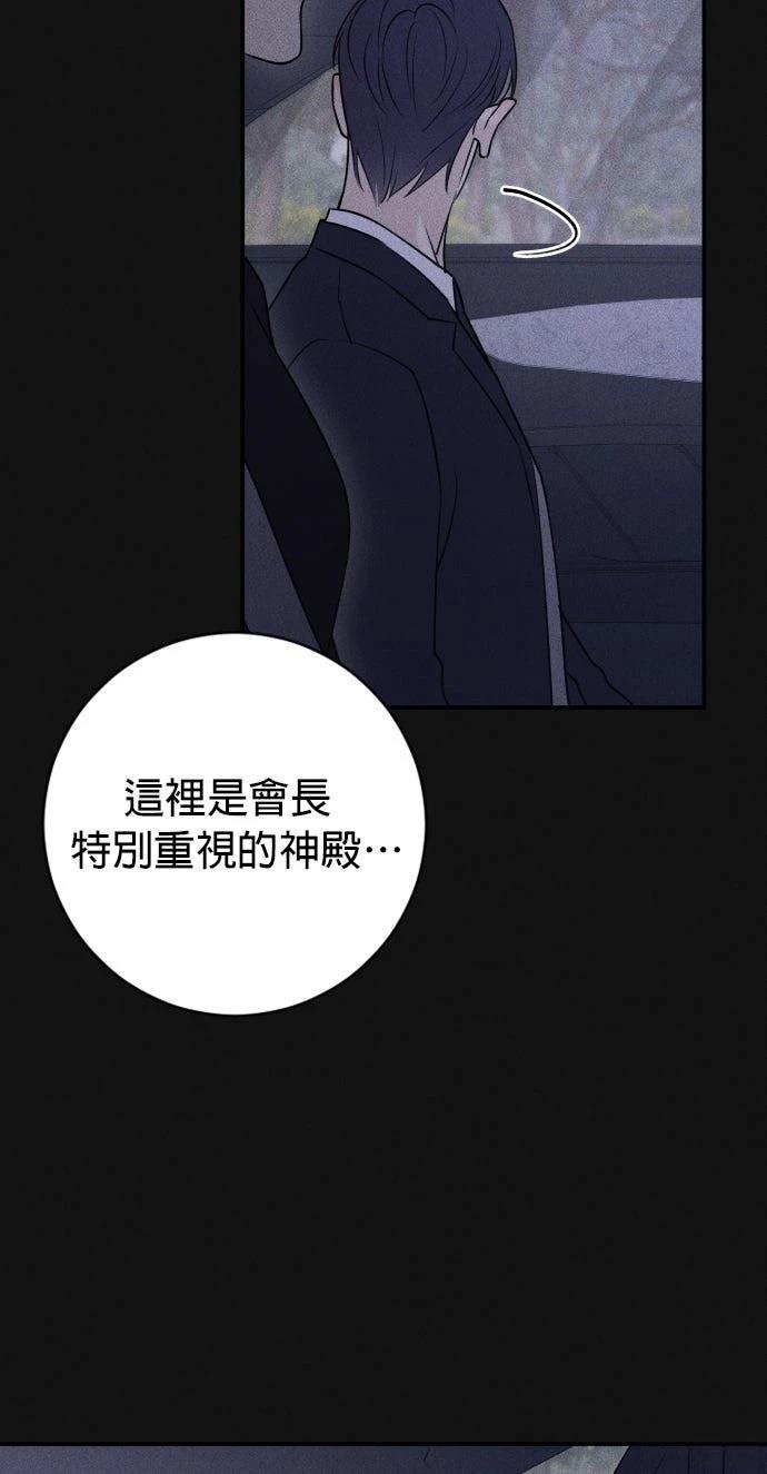 第15话10