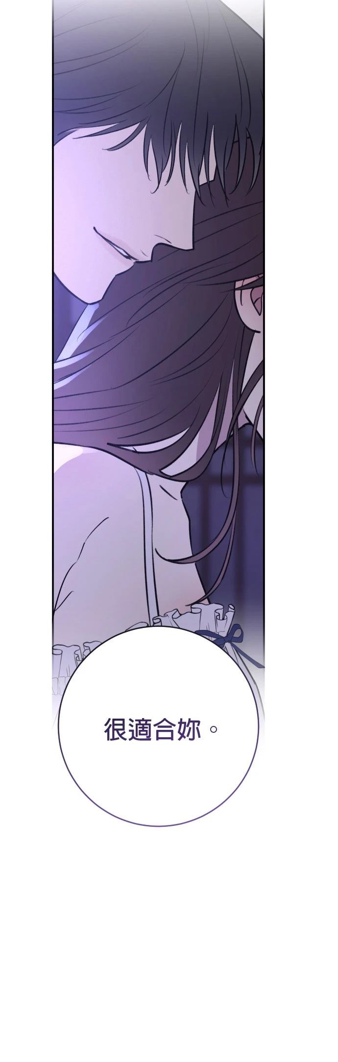 第31话16