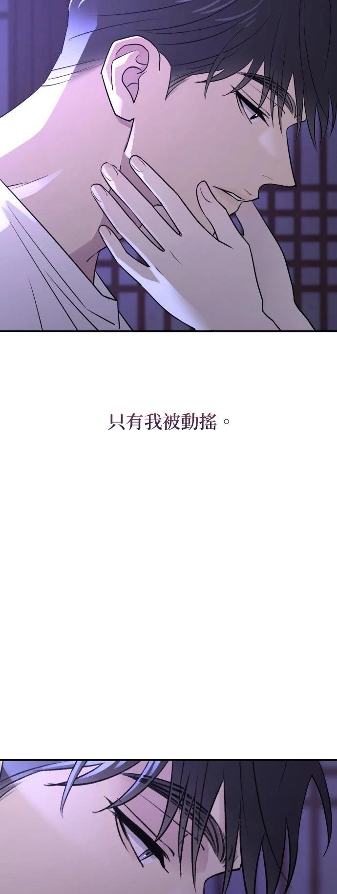 第31话44