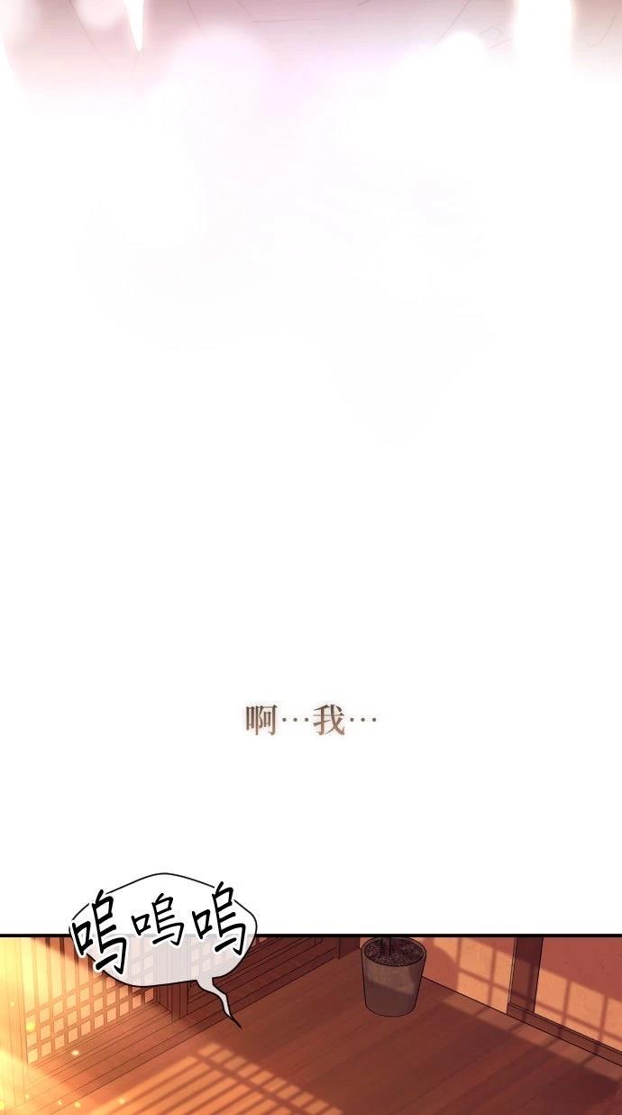 第48话109