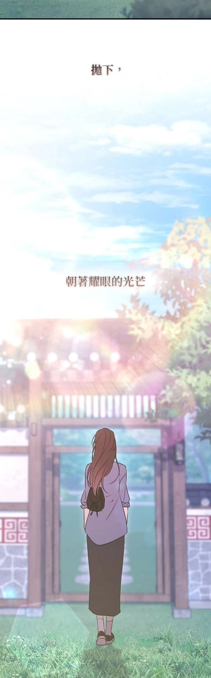 第55话11